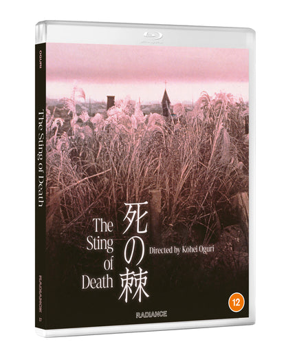 The Sting of Death