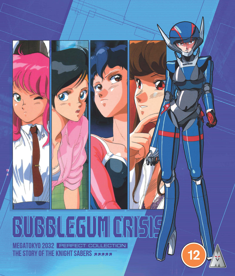 Bubblegum Crisis