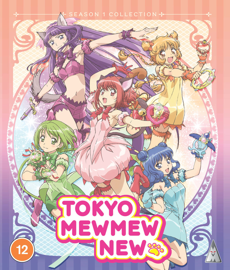 Tokyo Mew Mew New: Season 1 Collection