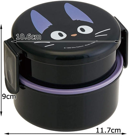 Skater (SKATER) Benelic Kiki's Delivery Service Lunch Box Jiji Studio Ghibli Boxes Pouches