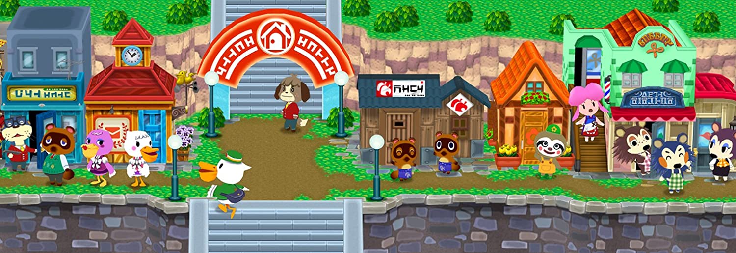 Dogs And Cats: Toy Poodle & New Friends Cats (Nintendo Ds