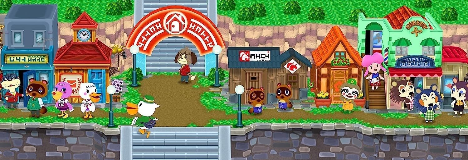 Dogs And Cats: Toy Poodle & New Friends Cats (Nintendo Ds