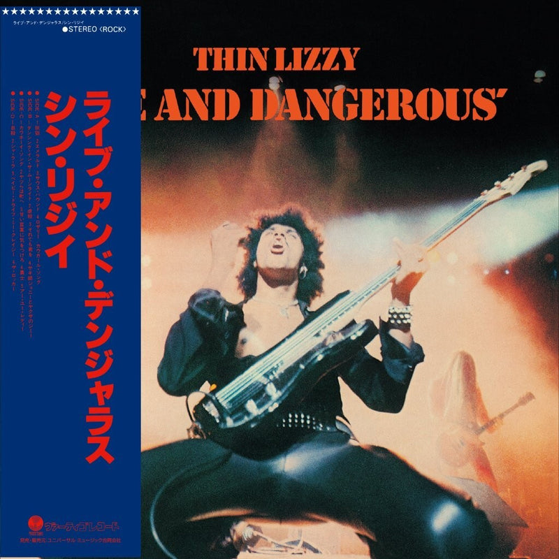 Live and Dangerous