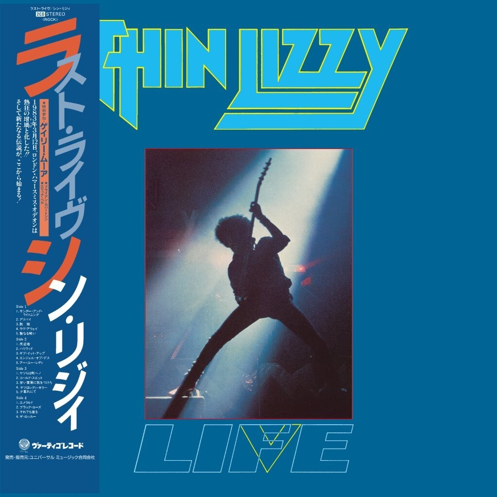 Thin Lizzy