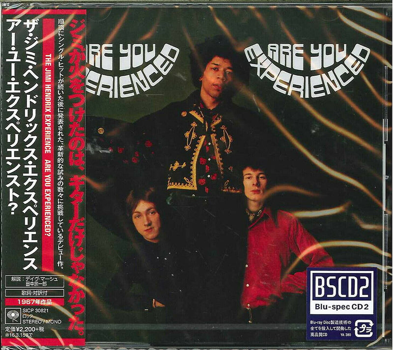 Are You Experienced? [Blu-spec
