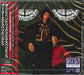 Are You Experienced? [Blu-spec