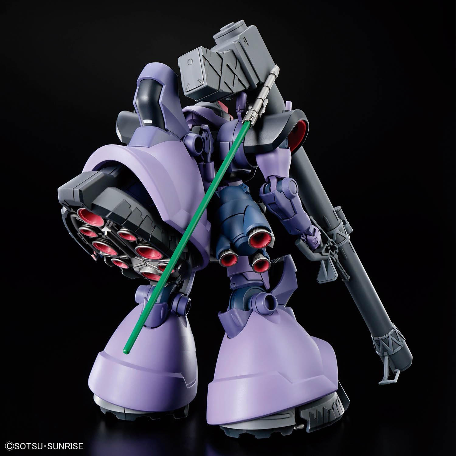 Bandai Hobby - Mobile Suit Gundam GQuuuuuuuuuX - #9 Gaia's/Ortega's Rick Dom (GQ) HG 1/144