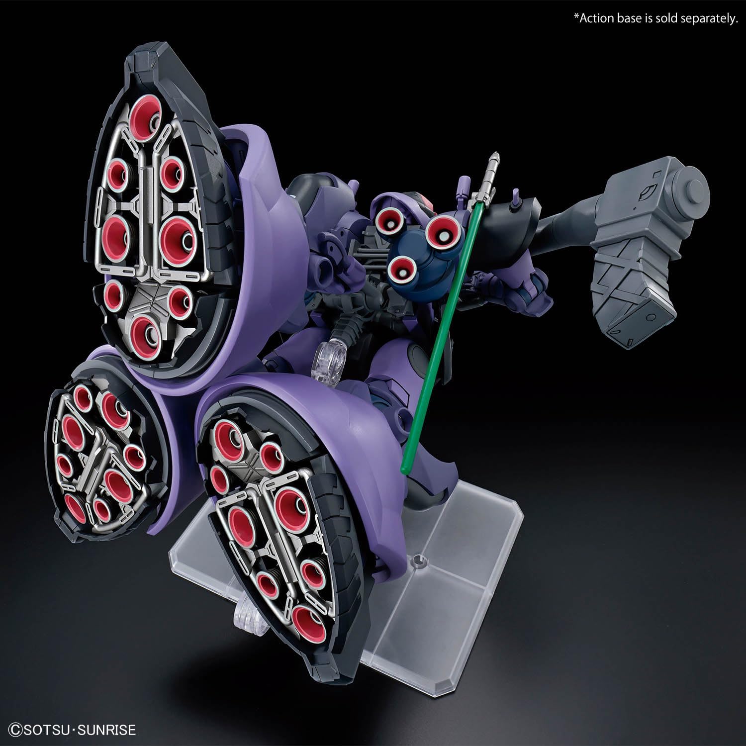Bandai Hobby - Mobile Suit Gundam GQuuuuuuuuuX - #9 Gaia's/Ortega's Rick Dom (GQ) HG 1/144