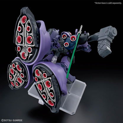 Bandai Hobby - Mobile Suit Gundam GQuuuuuuuuuX - #9 Gaia's/Ortega's Rick Dom (GQ) HG 1/144
