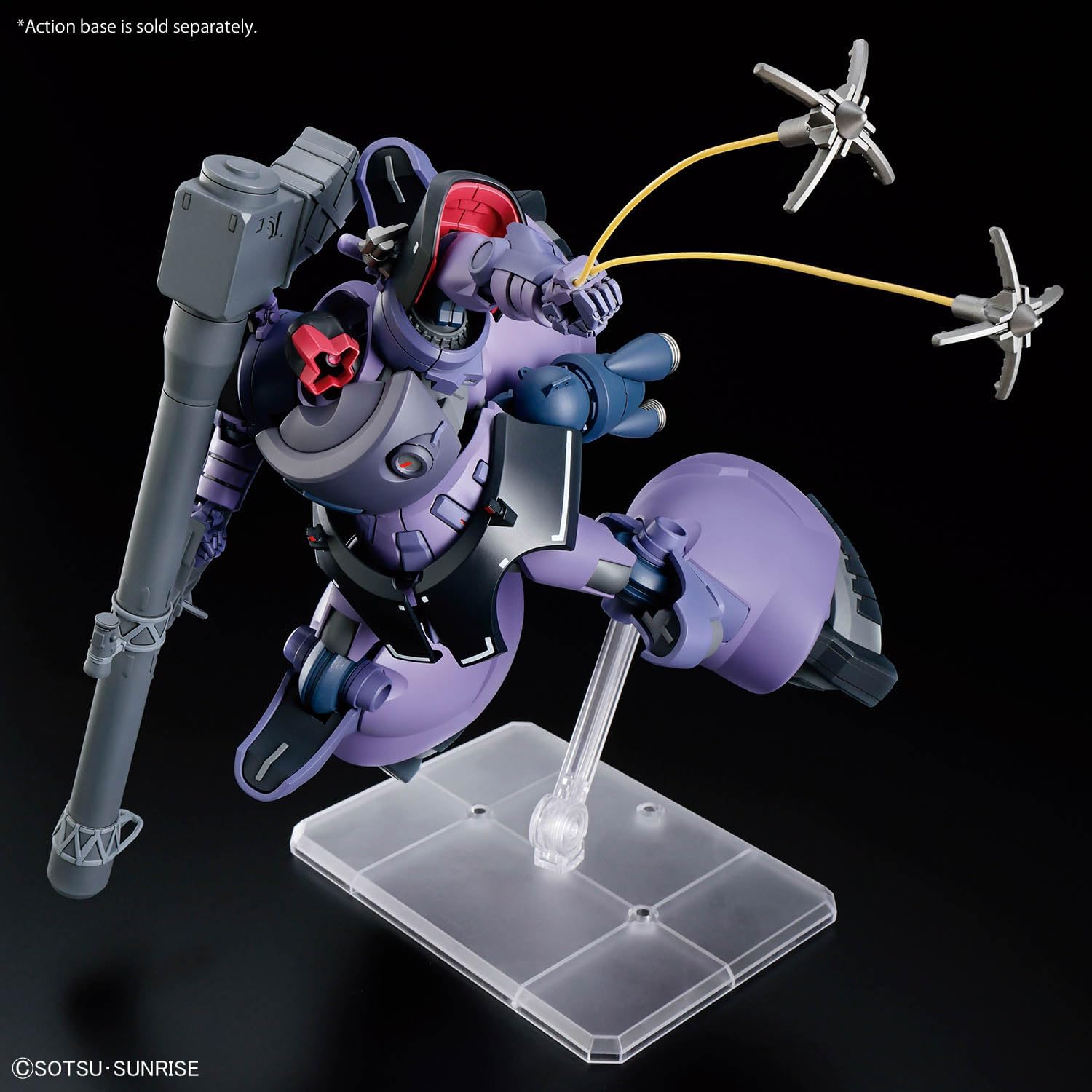 Bandai Hobby - Mobile Suit Gundam GQuuuuuuuuuX - #9 Gaia's/Ortega's Rick Dom (GQ) HG 1/144
