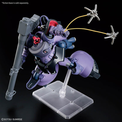 Bandai Hobby - Mobile Suit Gundam GQuuuuuuuuuX - #9 Gaia's/Ortega's Rick Dom (GQ) HG 1/144