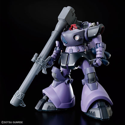 Bandai Hobby - Mobile Suit Gundam GQuuuuuuuuuX - #9 Gaia's/Ortega's Rick Dom (GQ) HG 1/144