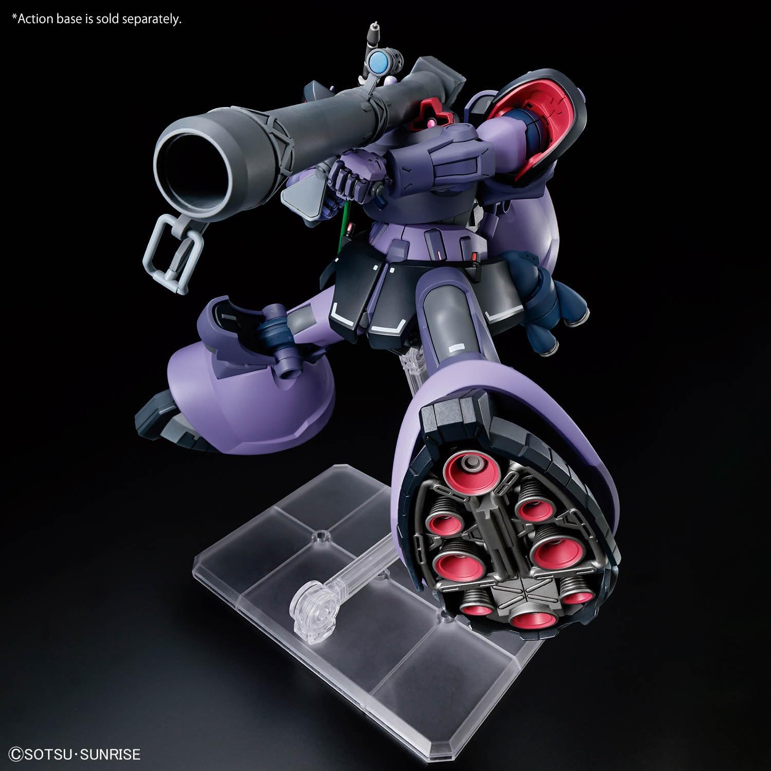 Bandai Hobby - Mobile Suit Gundam GQuuuuuuuuuX - #9 Gaia's/Ortega's Rick Dom (GQ) HG 1/144
