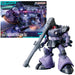 Bandai Hobby - Mobile Suit Gundam GQuuuuuuuuuX - #9 Gaia's/Ortega's Rick Dom (GQ) HG 1/144