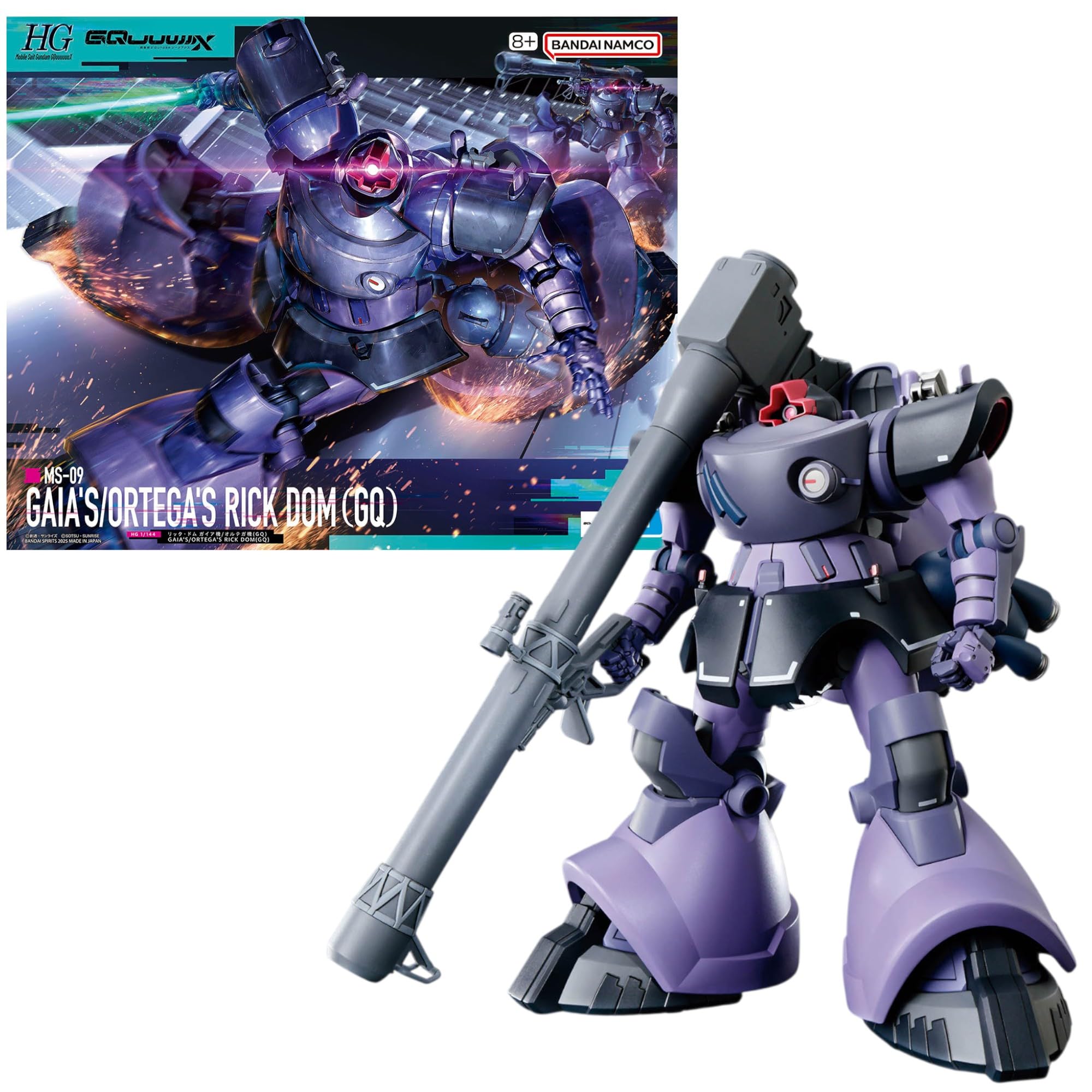 Bandai Hobby - Mobile Suit Gundam GQuuuuuuuuuX - #9 Gaia's/Ortega's Rick Dom (GQ) HG 1/144