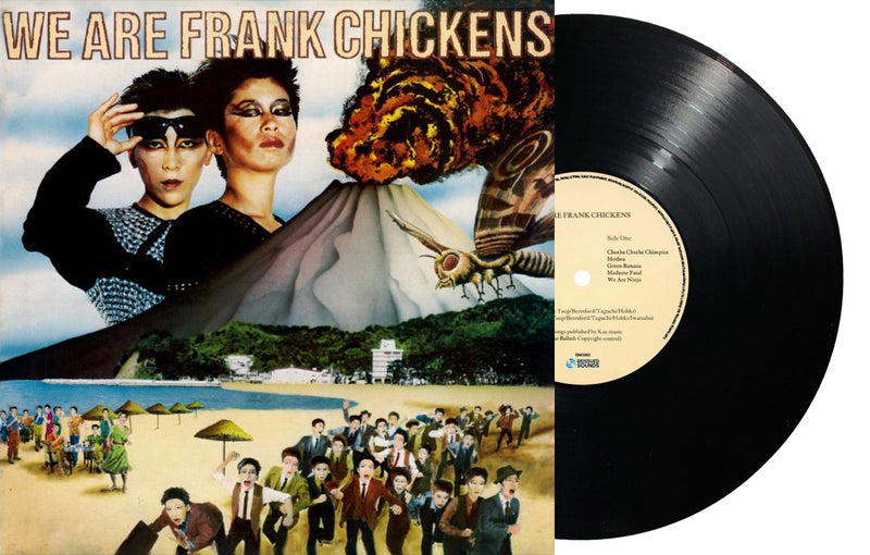 We Are Frank Chickens