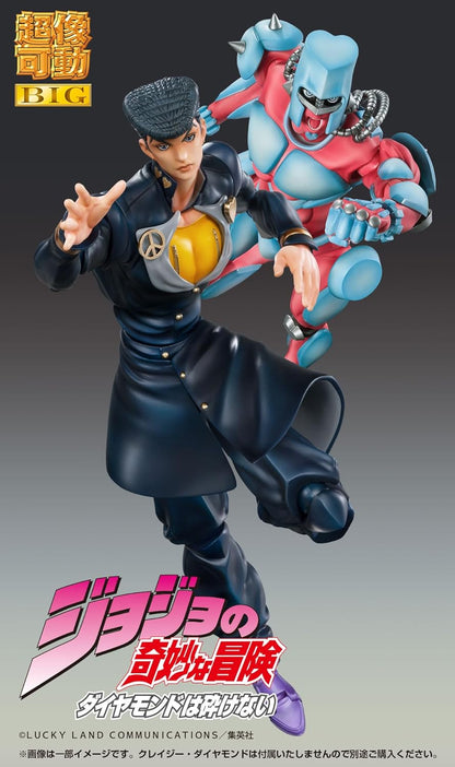 Medicos JoJo’s Bizarre Adventure Part 4: Josuke Higashkata Chozokado Super Action Big Figure