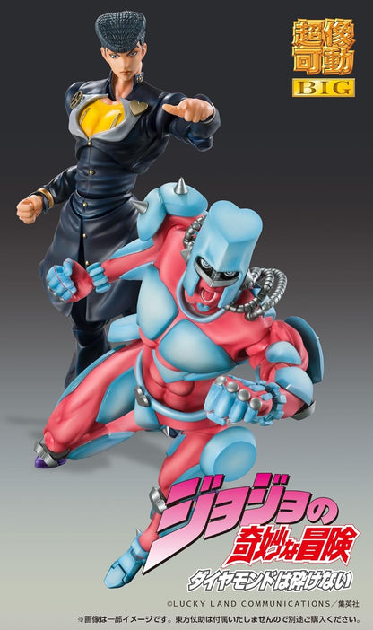 Medicos JoJo’s Bizarre Adventure Part 4: Crazy Diamond Chozokado Super Action Big Figure
