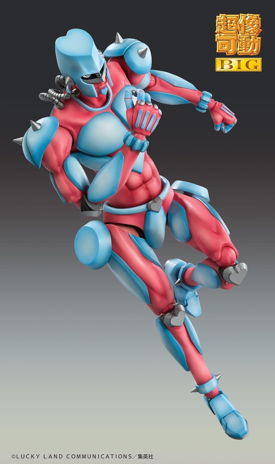 Medicos JoJo’s Bizarre Adventure Part 4: Crazy Diamond Chozokado Super Action Big Figure