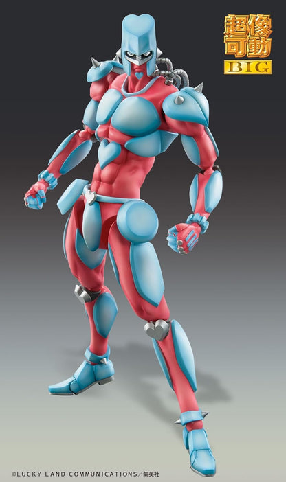 Medicos JoJo’s Bizarre Adventure Part 4: Crazy Diamond Chozokado Super Action Big Figure