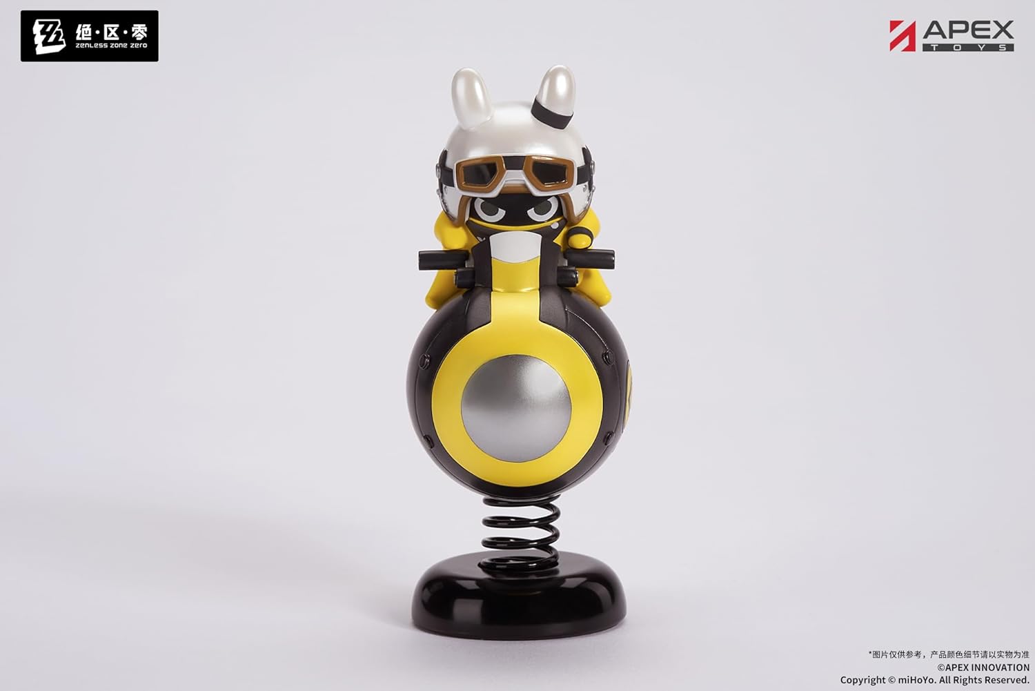 APEX Zenless Zone Zero Happy Shake Hayasugi Bomp PVC & ABS Pre-Painted Complete Figure