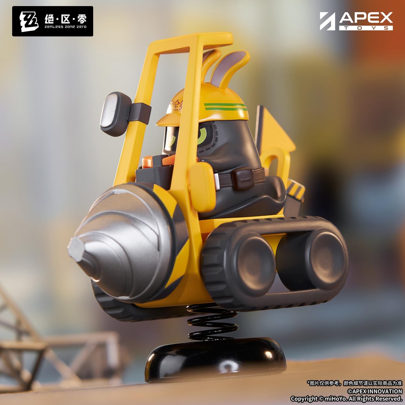 APEX Zenless Zone Zero HappyShake Goansen PVC & ABS Pre-Painted Complete Figure