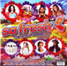 So Fresh: The Hits of Spring 2015