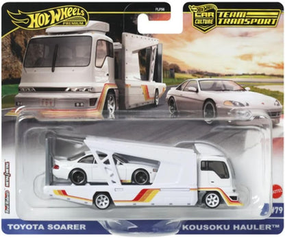 Hot Wheels Vervoerder van Japan van de collectortransportband de Dubbele Dek voor Verzamelaars