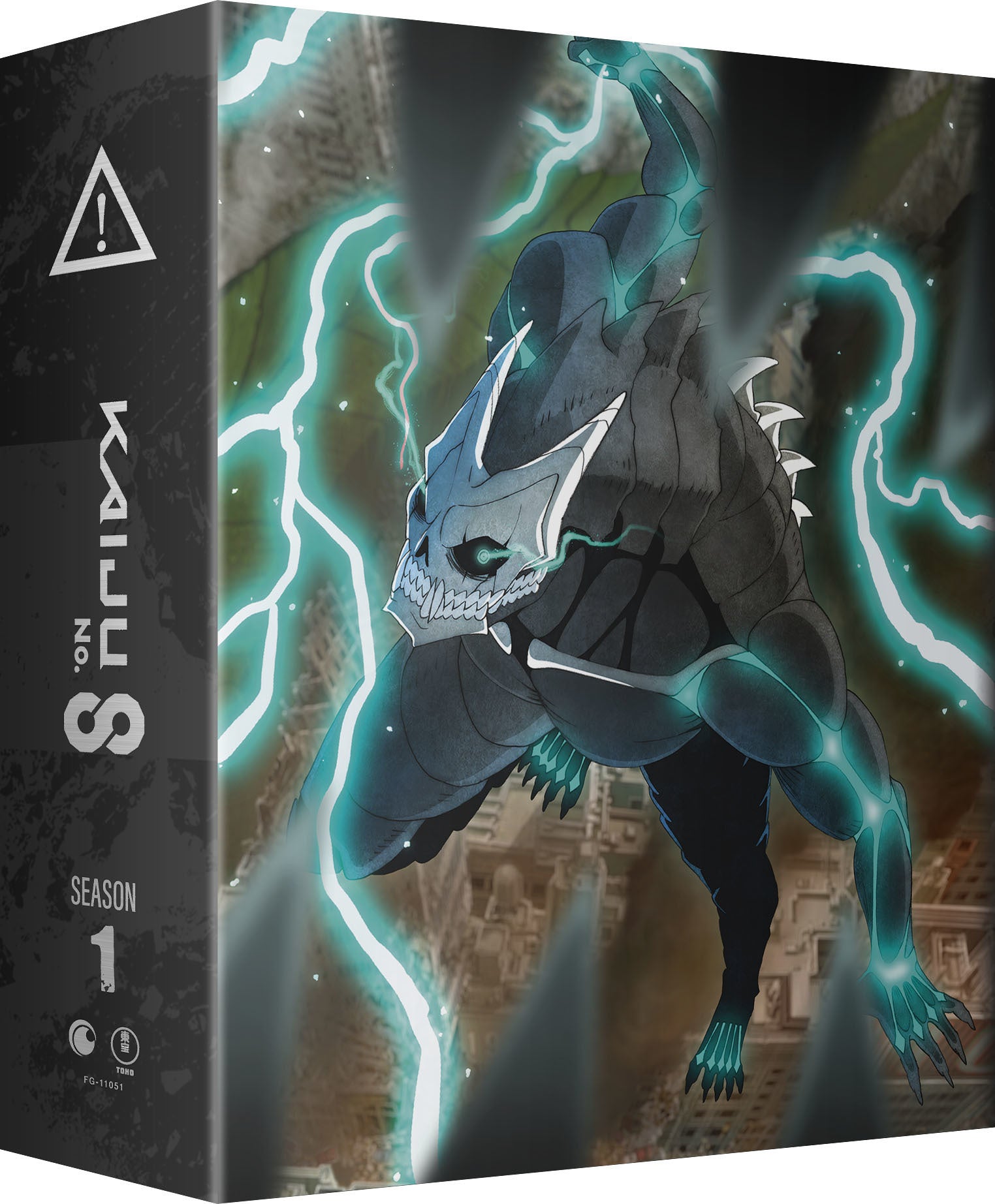 Kaiju No. 8: Season 1 Limited Edition