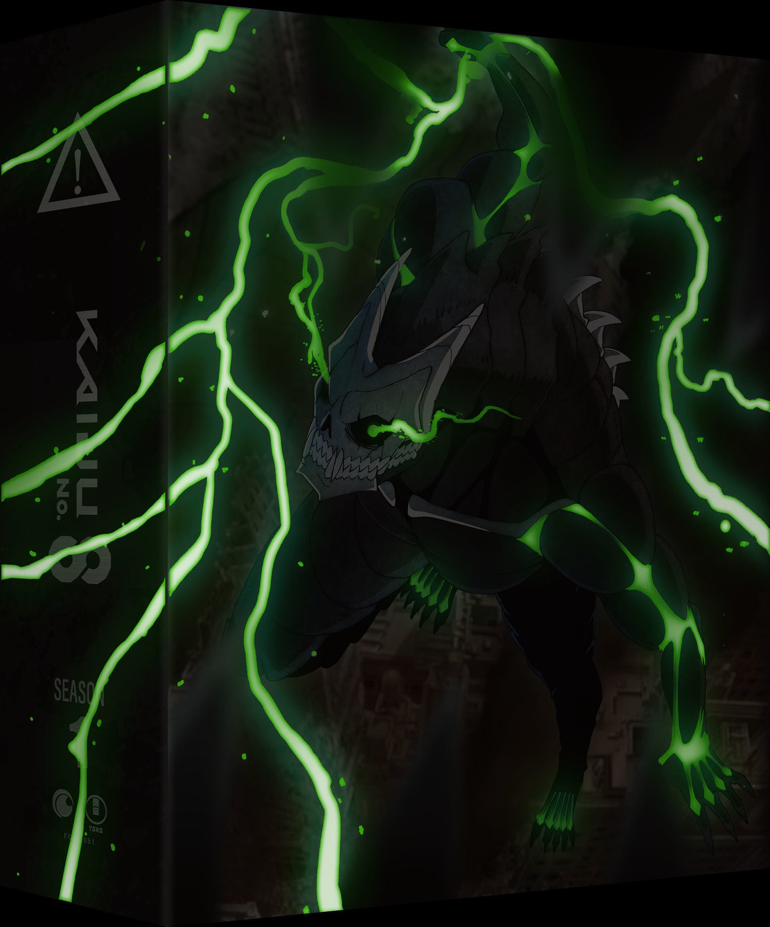 Kaiju No. 8: Season 1 Limited Edition