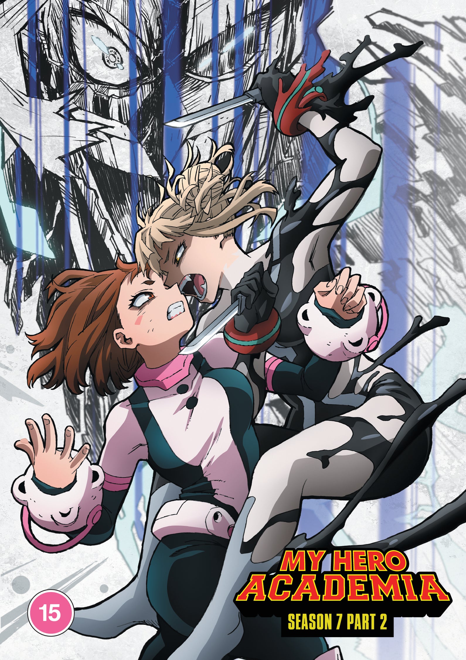 My Hero Academia: Season 7 Part 2