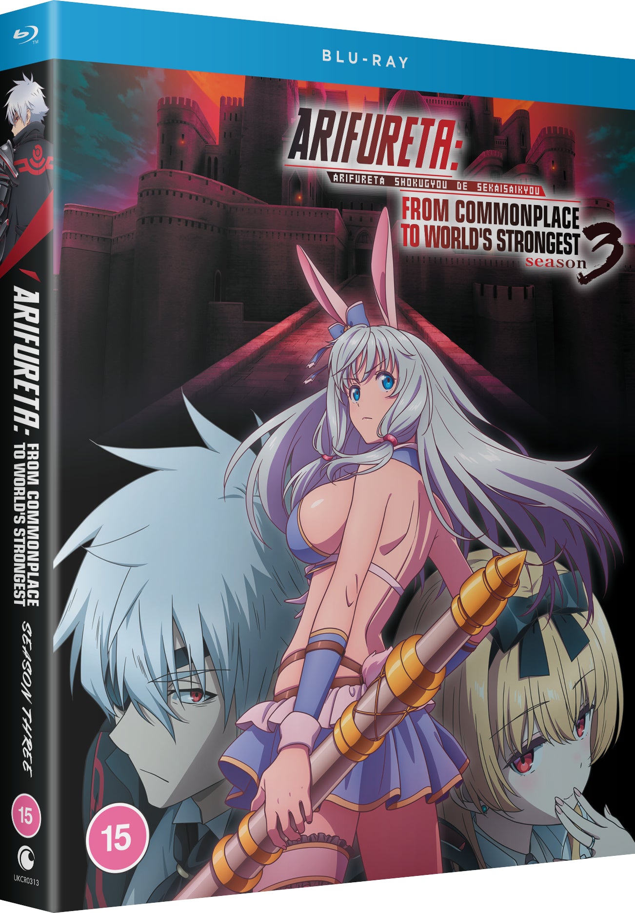 Arifureta: From Commonplace to World's Strongest: Season 3