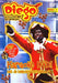 Diego - Karaoke dvd met de bekendste sinterklaasliedjes