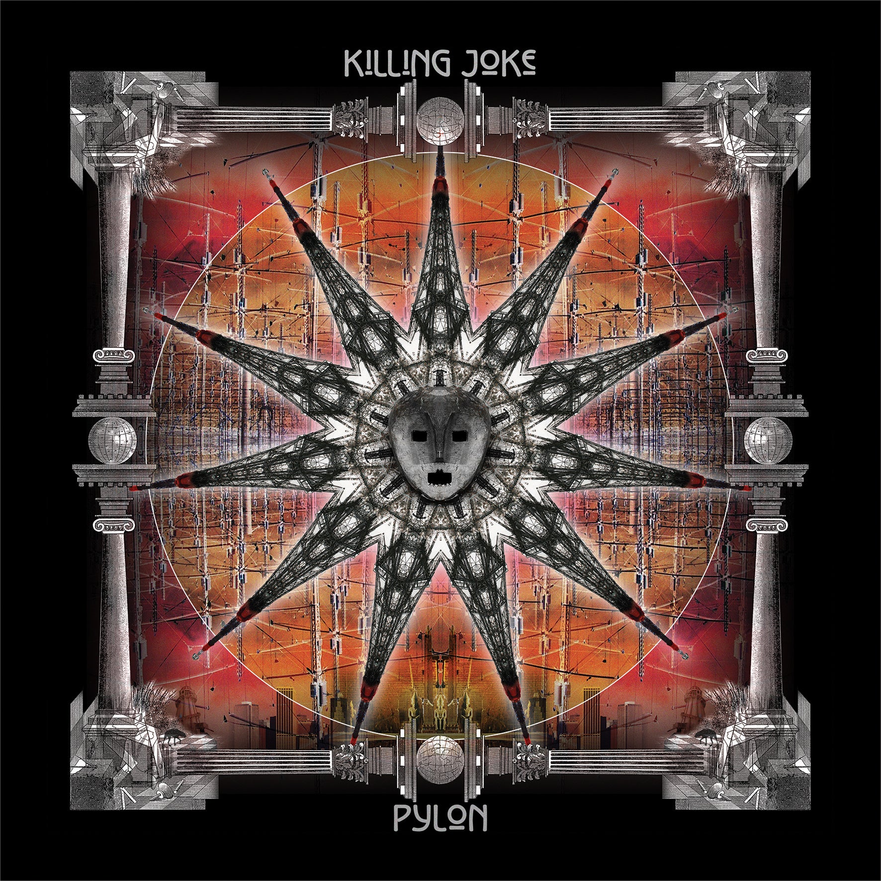 Pylon