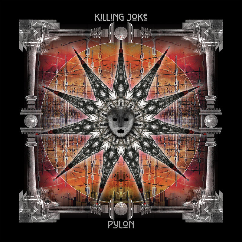 Pylon