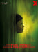 Evolution - DVD