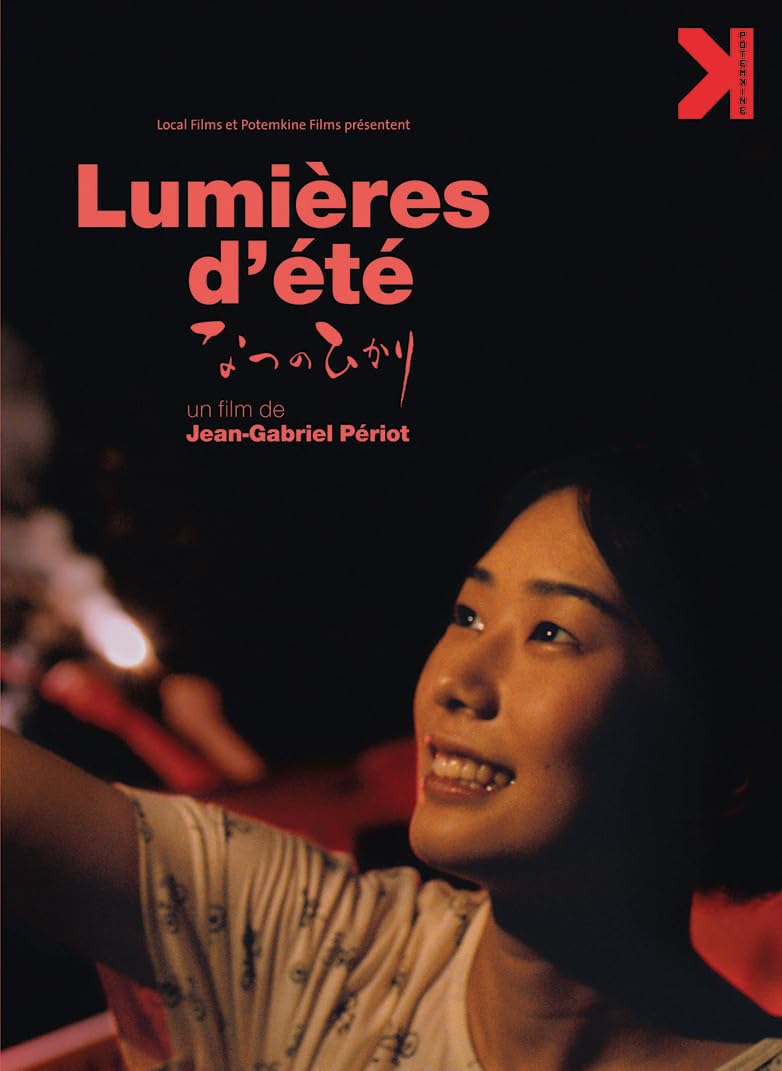 Lumières d'été
