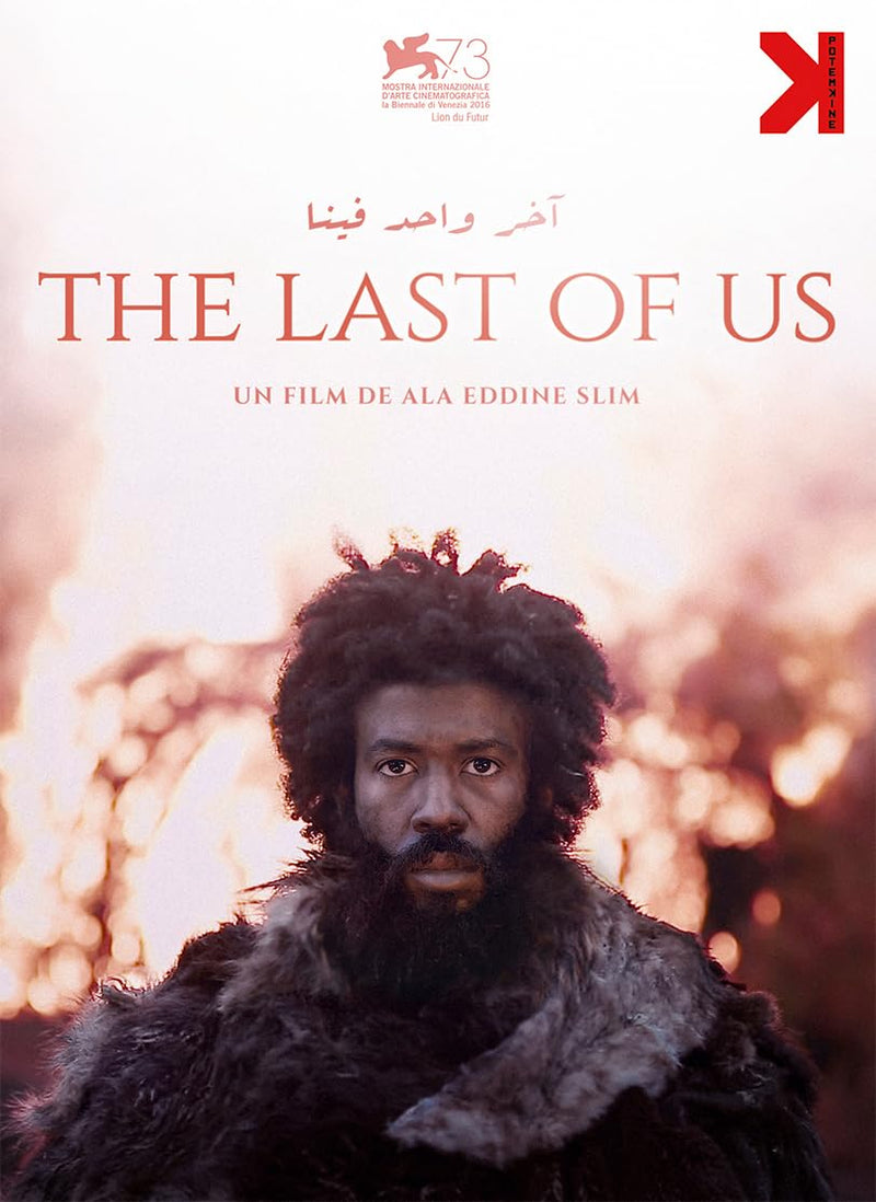 The last of us