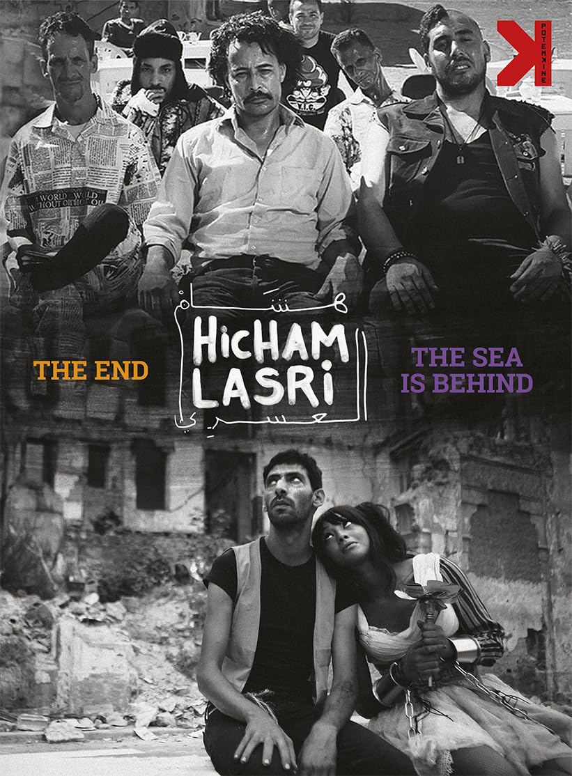 Coffret Hicham Lasri : The End + The Sea Is Behind (DVD+copies HD)