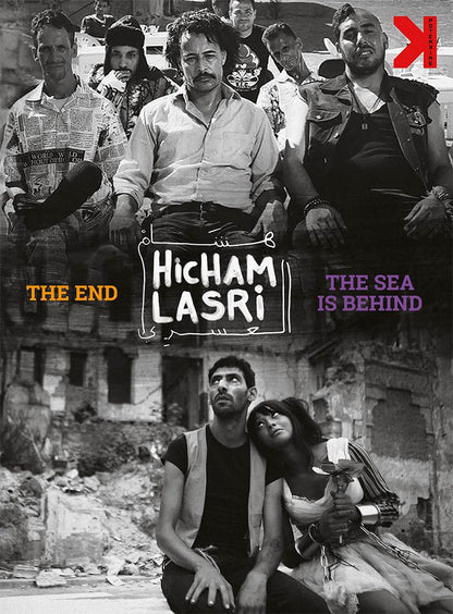 Coffret Hicham Lasri : The End + The Sea Is Behind (DVD+copies HD)