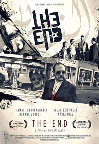 Coffret Hicham Lasri : The End + The Sea Is Behind (DVD+copies HD)