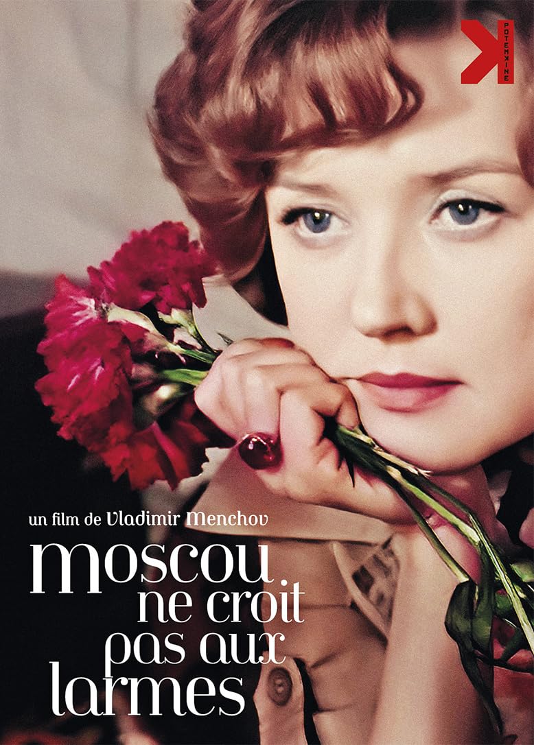 Moscou ne croit pas aux larmes