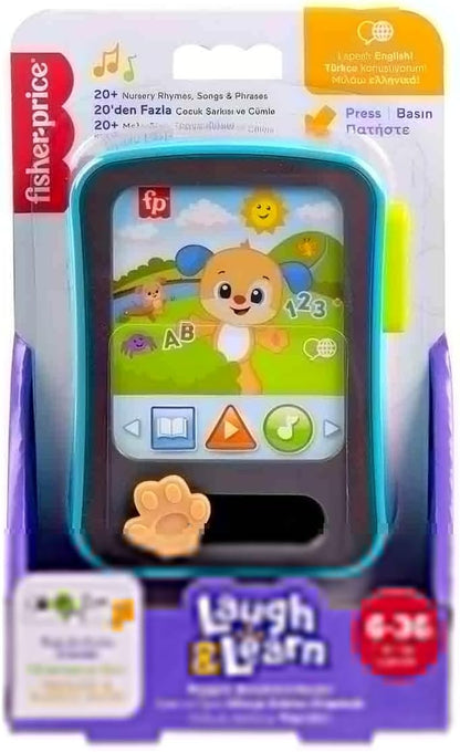 Fisher-Price Toy Tablet with Music and Light for Babies from 6 Months with Support for Multiple Languages