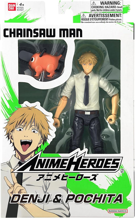 Anime Heroes Jelly Jamm – Peluche Goomo