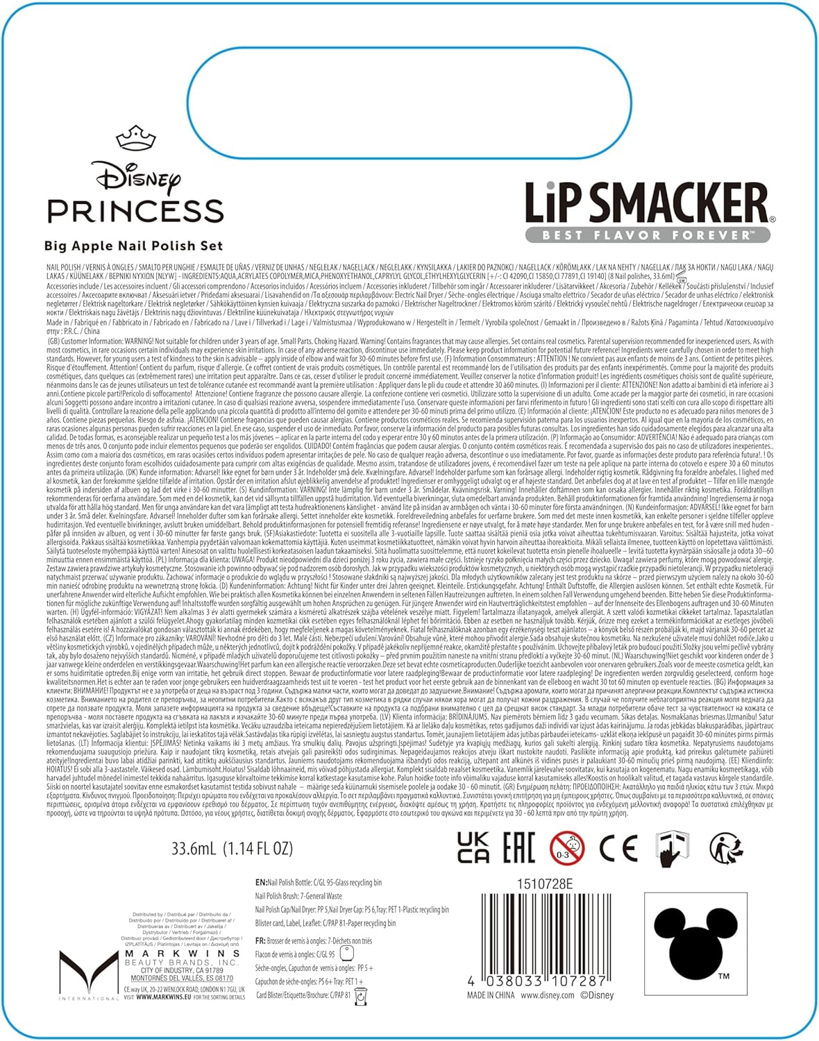 Lip Smacker Disney Princess: Snow White - Big Apple Nail Polish Set (1510728E)