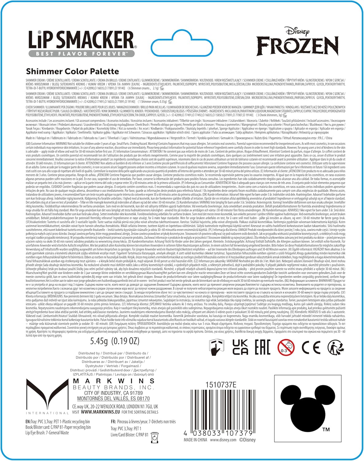 Lip Smacker Disney Frozen: Shimmer Color Palette (1510737E)
