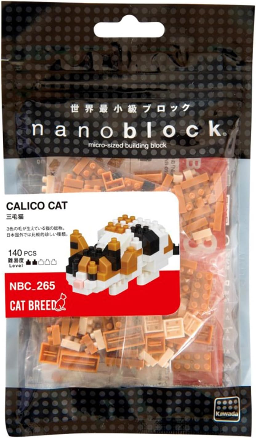 BANDAI nanoblock Calico Cat, Multicolor, Figurine, Age 6+, 100+ Pieces