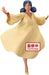 Banpresto MS Gundam Lalah Sune Figurine 18 cm Ver.A