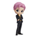 Banpresto - TinyTAN Butter - RM (Ver. B), Bandai Spirits Q posket Figure 5.5 Inch