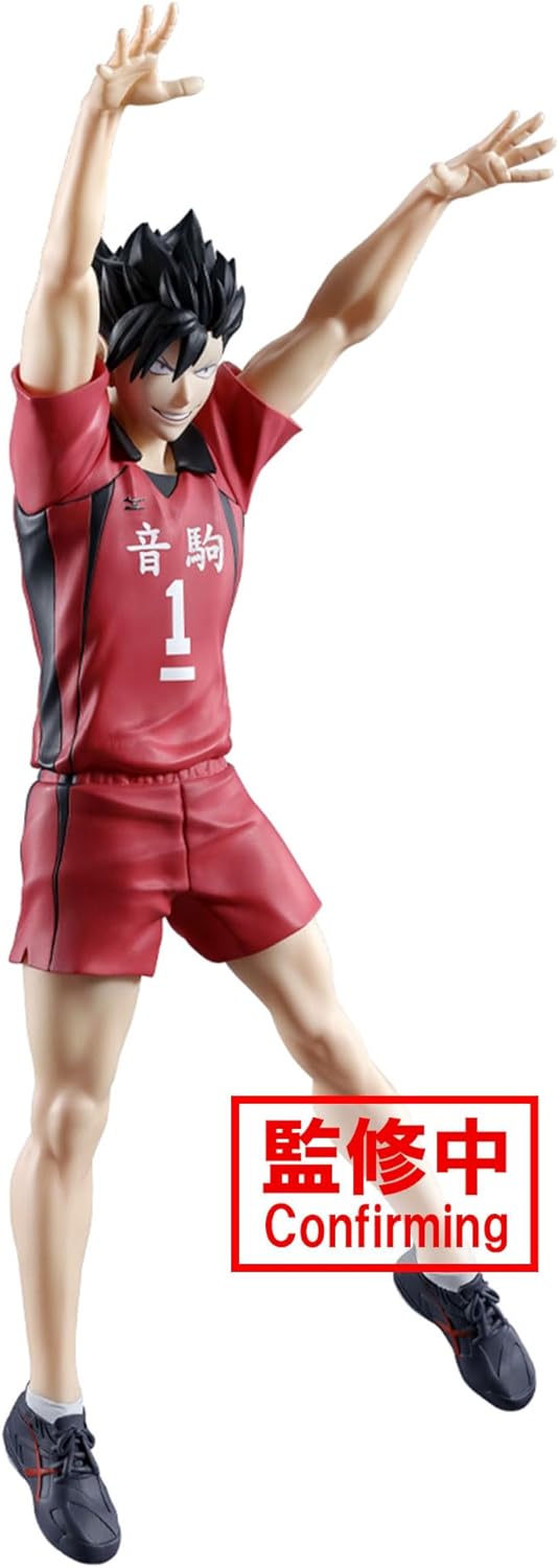 Banpresto Tetsuro Kuroo Statue Blocking Haikyu 20Cm